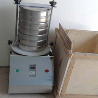 Tamis circulaire standard en acier inoxydable 304 avec moteur pour l'analyse de la granulométrie des minerais