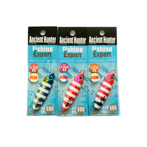 Antico cacciatore 1 pz/borsa Jigging Slow Jig 60g stile giappone colata in metallo giga esca Laser luminosa orata sgombro - Product Image 1