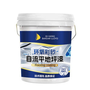 Peinture époxy pour sols effet marbre brillant, revêtement imperméable, époxy sable coloré, auto-nivelant, application au pinceau, liquide pour béton - Product Image 1