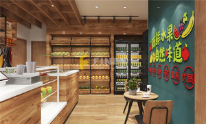 Diseño de decoración para interiores, diseño moderno personalizado para tienda de frutas y verduras - Product Image 3