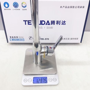 Robinet de cuisine en acier inoxydable 304 en forme de balle, mitigeur à levier unique avec valve en céramique, rotation à 360 degrés, montage sur comptoir, style moderne - Product Image 5