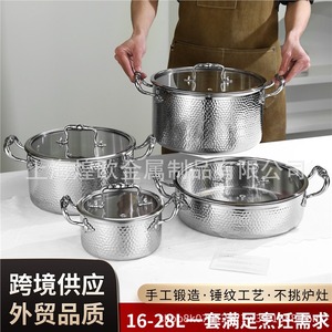 304 Stainless Steel Hammered Cookware Set 4 Pieces Oven Safe Rust Proof Kitchen Pots With Lids - Product Image 5
