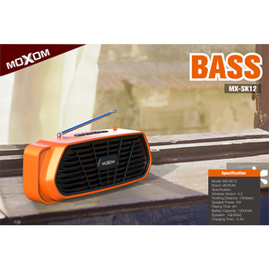 ASS reless pepepepepeoass ASS ARD - Product Image 3