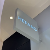 Panneau d'affichage lumineux à LED DakeSign personnalisé et assemblé, avec film souple, pour vitrine commerciale et décoration.