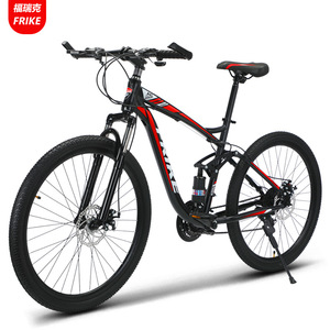 Vente en usine vélo <span class=keywords><strong>VTT</strong></span> vélo de <span class=keywords><strong>26</strong></span> tailles pour adultes 21 <span class=keywords><strong>pouces</strong></span> <span class=keywords><strong>VTT</strong></span> à suspension intégrale - Product Image 4