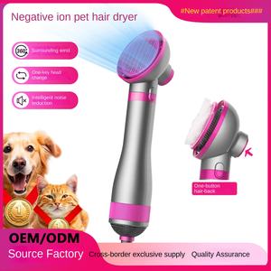 Nuevo Secador de Pelo Silencioso con Iones Negativos <span class=keywords><strong>para</strong></span> Mascotas, con Peine de Aire Caliente, Circulación de Aire de 360° y Eliminación de Pelo con un Solo Botón <span class=keywords><strong>para</strong></span> <span class=keywords><strong>Perros</strong></span> y Gatos - Product Image 5