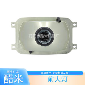 Phare Kumi pour camions Volvo de taille moyenne et poids lourd, abat-jour en verre, pièce de rechange en plastique - Product Image 1