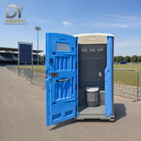 Fournisseur de toilettes portables, toilettes mobiles pour chantiers, toilettes jetables, fabricant chinois, vente en gros