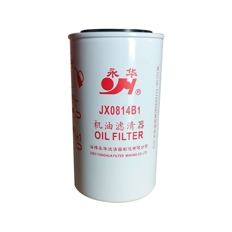 Good Price LF3720 Oil Filters for Dongfeng Trucks & Cars