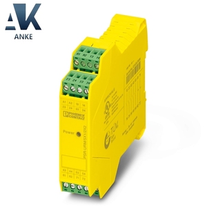 Phoenix 2963747-24UC/URM/5X1/2X2-Relé de acoplamiento - Product Image 1