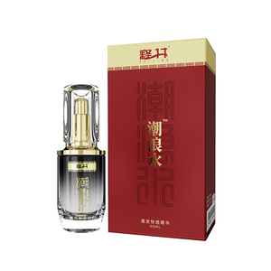 Entretien de la santé reproductive féminine resserrement raffermissant hydratant femmes sérum d'humidité privé huile essentielle de Yoni - Product Image 2