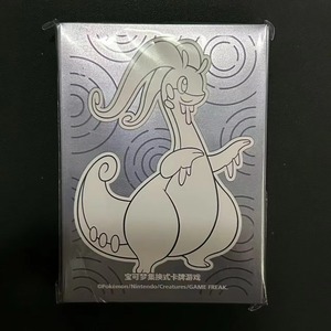 Carte Collezionabili Pokémon Originali PTCG Cinese Semplificato Cofanetto Regalo Ritorno del Drago Confezione Regalo Avanzata Scatola Regalo a Sorpresa - Product Image 5