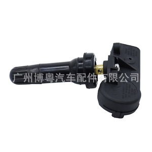 Capteur TPS 9683420380 pour Citroën, système de surveillance de pression des pneus externe 433Mhz - Product Image 1