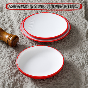 Xiangyuan <b>melamine</b> tableware <b>plates</b>, commercial restaurant/hotel round <b>plates</b>, imitation porcelain <b>plates</b>, stir-fry <b>plates</b>, - Product Image 3
