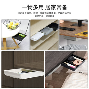 Office Organizer Rectangle <b>Wall</b> Mounted Type 190 Grams Solid Color Storage Box For <b>Desk</b> And Stationery - Product Image 5