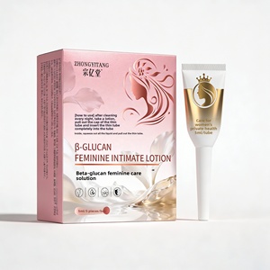 Gel Ginecológico Femenino Personalizado OEM para la Erosión, Higiene Íntima Privada, Antibacteriano, Hidratante, Reparación de Erosión Cervical y <span class=keywords><strong>Heridas</strong></span> - Product Image 1