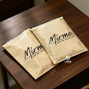 3 Side Seal Kraft Paper <b>Packaging</b> <b>Bags</b> | Slider Zipper Reusable <b>Bags</b> for Clothing Accessories - Product Image 2