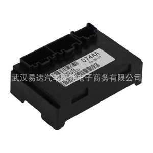 Módulo de Control de Caja de Transferencia Grand Cherokee 68395074AA 5150732AE Nuevo de Plástico para Reemplazo y Reparación - Product Image 2