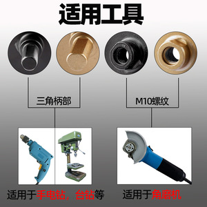 Brazing Diamond Hole Opener Carbide Tipped For Electric Drill And Angle Grinder Ceramic Marble Glass Dry Drilling Metric - Product Image 4