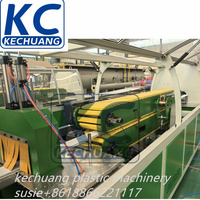 Machine d'extrusion de profilés de fenêtres et de portes en PVC/WPC  KECHUANG PLASTIC MACHINERY