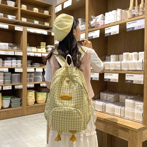 Little Yellow Duck Backpack 14 In For Girls School Education Cute Cartoon Design - Product Image 2