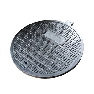 Couvre-trou d'entretien en <span class=keywords><strong>fonte</strong></span> ductile moulée EN124-1994 G500-7 Série Hatch Light A15 B125 C250 D400 E600 F900 - Product Image 4