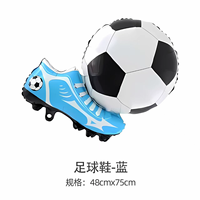 Nouveaux produits : Ballons en forme de ballon de football pour la décoration de fête