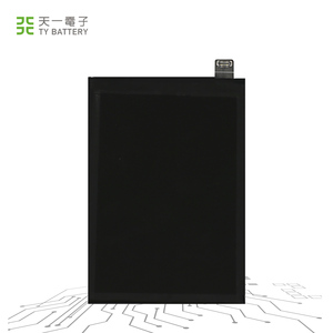 适用于OPPO的手机可充电锂聚合物电池BLP831查找X3PRO双电池2250毫安时 * 2 7.74伏 - Product Image 6