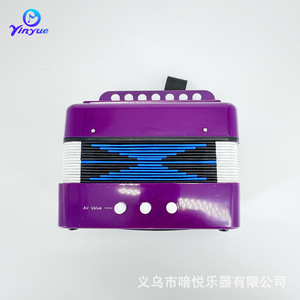 Accordéon pour enfants à 7 touches et 2 basses, mini instrument de musique éducatif portable pour débutants, cadeau - Product Image 3