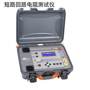 Testeur de résistance de boucle de court-circuit Sonel Mzc-330s 1000v 2500v 5000v 10000v 15000v pour les tests électriques - Product Image 2