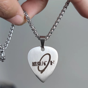 <span class=keywords><strong>Anime</strong></span> Bocchi The Rock Necklace Gotoh Hitori Rock Band <span class=keywords><strong>Guitar</strong></span> Pick Pingente Halloween Moda Homem Mulher Cosplay Acessório - Product Image 1