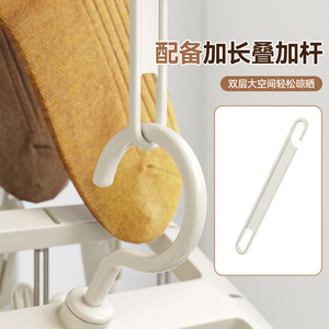 Multi Clip Sock Drying Rack With Hanger For Clothes Pants Towels Storage Space Saving Rectangle Hook Type - Product Image 3