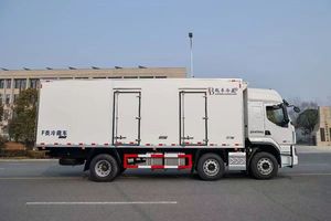 Nuevo Camión Refrigerado Diésel Manual Dongfeng Liuqi <span class=keywords><strong>6X2</strong></span> Euro 6 de Gran Capacidad (55m) - ¡Venta Caliente 2025! - Product Image 4