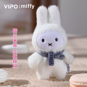 Generation 2 Standing Position Series Animal Theme Plush Blind Box Keychain Trendy Art Toy Figure Mini Stuffed Toy Made China - Product Image 5
