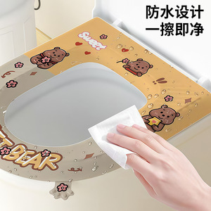 Toilet Seat Cover Blue Starfish Design <b>EVA</b> Material Four Seasons Use With Handle - Product Image 2