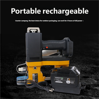Machine à coudre portable électrique sans fil robuste pour sacs tissés, scelleuse rechargeable, machine à coudre manuelle pour sacs en papier, automatique pour vêtements