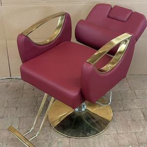 Silla de peluquería moderna de cuero, silla hidráulica de estilismo para salón, silla de peluquería reclinable giratoria de 360 grados - Product Image 3