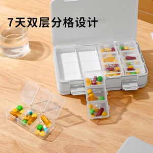 Coupe-pilules portable double face grande capacité en plastique, boîte à pilules pour une semaine, pour la coupe de poudres et de comprimés - Product Image 4