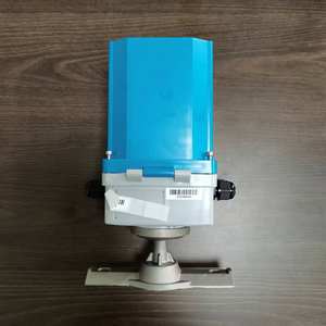 24 VDC voeding RS485 communicatie 4-20mA uitgang ultrasone flowmeter zender - Product Image 6