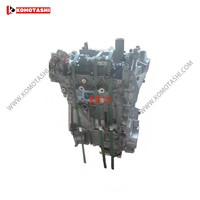 Ensemble moteur essence 1.5T VC-Turbo KR15DDT CG5111801 complet pour Rogue X-Trail