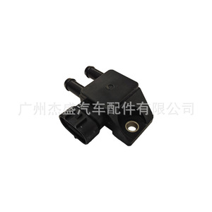 Capteur de pression 89481-20030, type jauge piézorésistive, montage fileté pour véhicules Toyota Diesel - Product Image 4