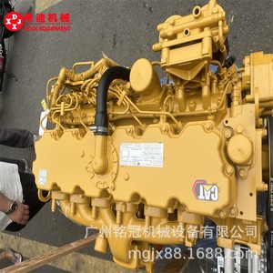 Motore Diesel C7.1 Ricondizionato da 185.9KW a 6 Cilindri per Escavatori - Product Image 3