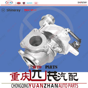 Piezas Automotrices, Colector de Escape del Motor 1.5T, Dispositivo de Turbocompresor para <span class=keywords><strong>SWM</strong></span> G01 <span class=keywords><strong>G01F</strong></span> - Product Image 3