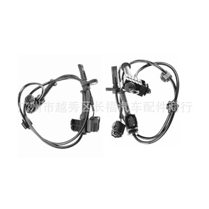 Capteurs de vitesse de roue avant ABS B45A-43-70XA pour Mazda 3 2014, pièces de rechange - Product Image 1