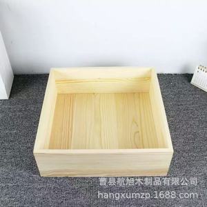 กล่องเก็บของตั้งโต๊ะไม้ทรงสี่เหลี่ยมสูง 5 ซม. สำหรับใส่ขนมผลไม้อบแห้งใช้ตกแต่งบ้าน - Product Image 1