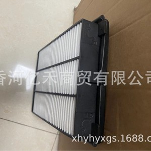 Filtre à air 28113-D3300 pour voitures Hyundai Kia, pièce de rechange - Product Image 4