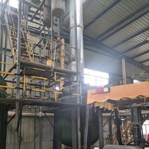 Ambrette Musk, 100G, muestra gratis, <span class=keywords><strong>comprar</strong></span> producto de Ambrette Musk en Alibaba.Com - Product Image 6