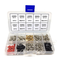 Kit d'outils de précision de haute qualité pour ordinateur portable, boîte à vis pour ordinateur, ensemble de boîtes à vis de rangement, boîte à vis assortie pour boîtier d'ordinateur