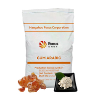 Additifs alimentaires de qualité supérieure, matière première, poudre de gomme arabique, poudre de gomme arabique
