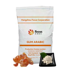 مسحوق الصمغ العربي عالي الجودة، مواد خام للإضافات الغذائية - Product Image 5